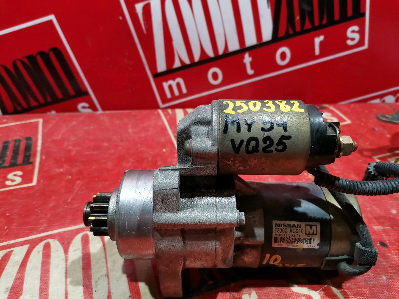 Стартер, 2400 рублей, Красноярск