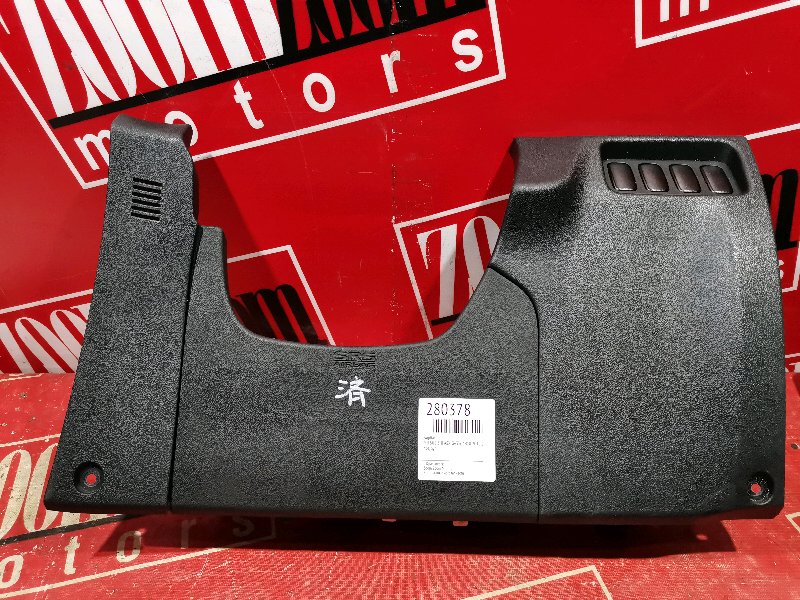 Аирбаг, 1900 рублей, Красноярск