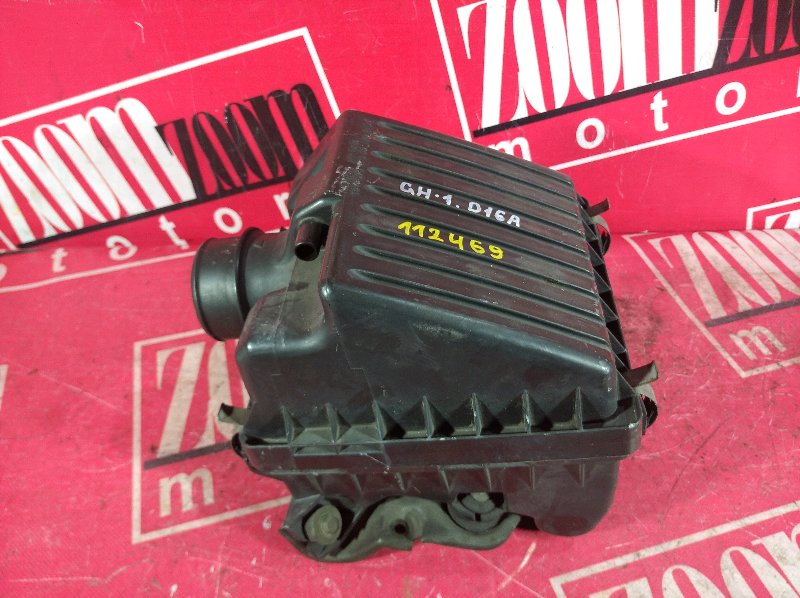 Корпус воздушного фильтра, 400 рублей, Красноярск