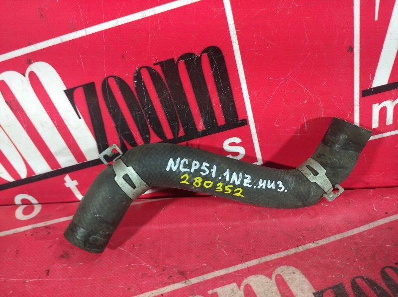 Патрубок радиатора, 500 рублей, Красноярск