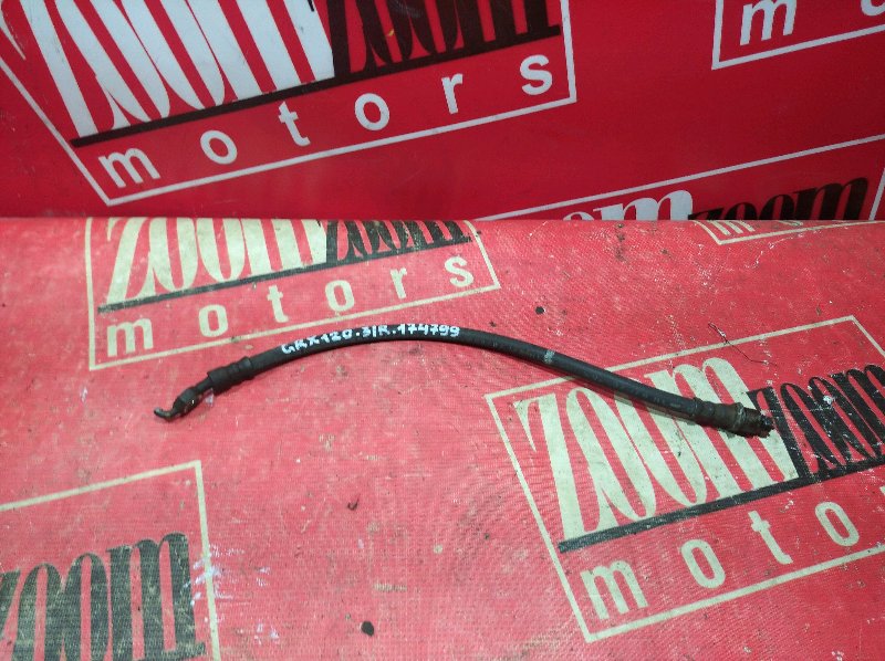 Шланг тормозной, 800 рублей, Красноярск