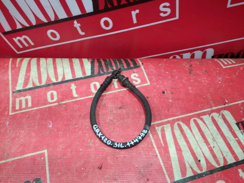 Шланг тормозной, 800 рублей, Красноярск