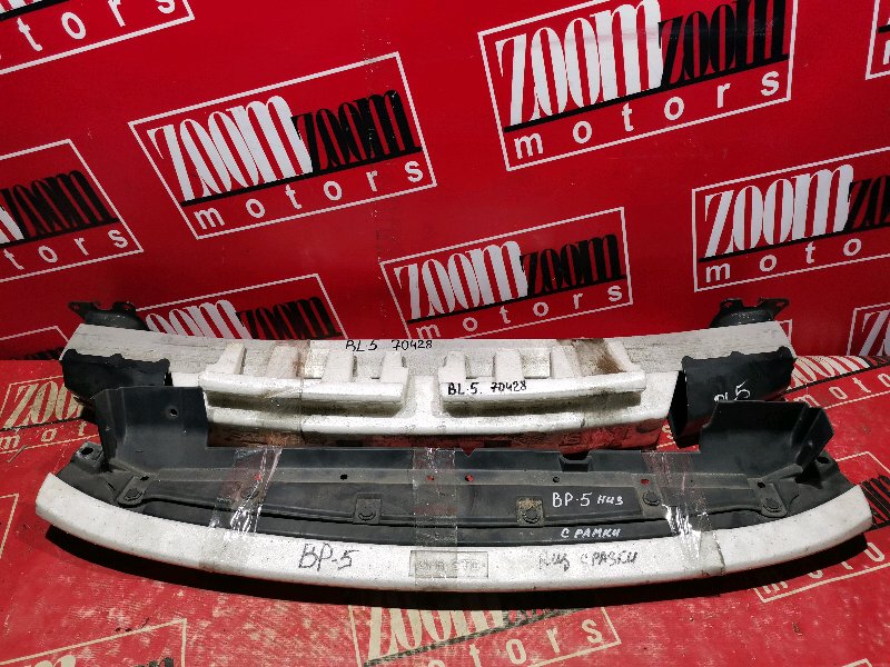 Усилитель бампера, 2400 рублей, Солонцы