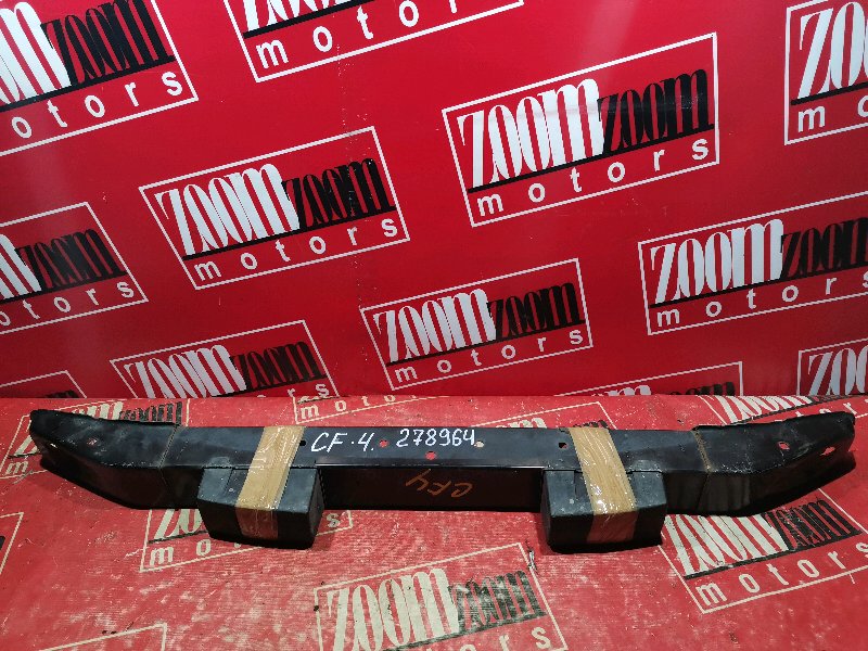 Усилитель бампера, 500 рублей, Солонцы