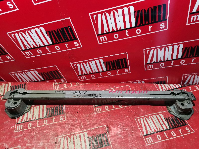 Усилитель бампера, 800 рублей, Солонцы