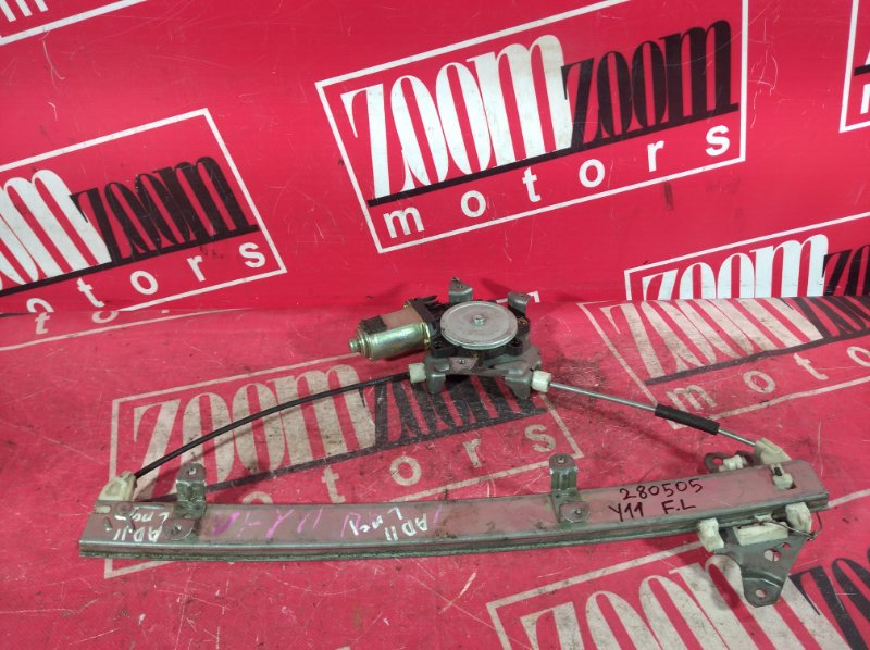 Стеклоподъемник, 2000 рублей, Красноярск