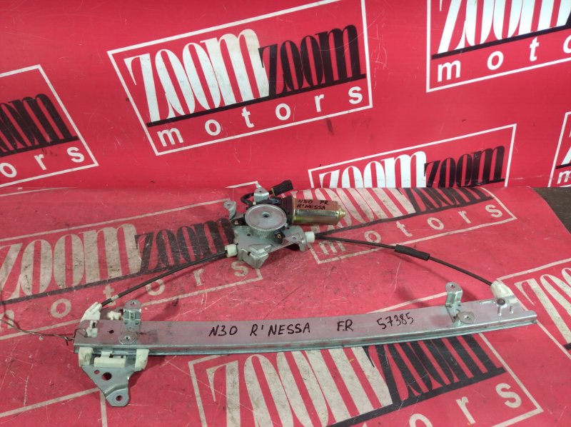 Стеклоподъемник, 2000 рублей, Красноярск