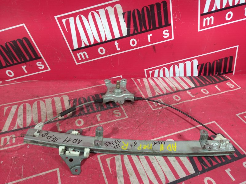 Стеклоподъемник, 1300 рублей, Красноярск