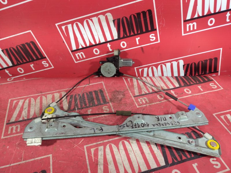 Стеклоподъемник, 1900 рублей, Красноярск