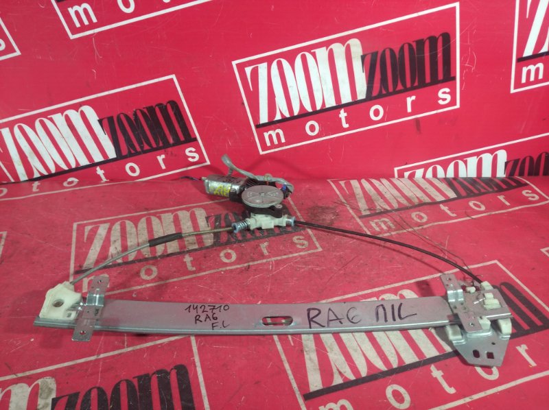 Стеклоподъемник, 500 рублей, Красноярск