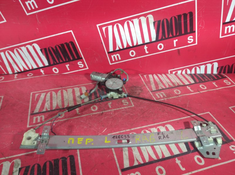 Стеклоподъемник, 500 рублей, Красноярск