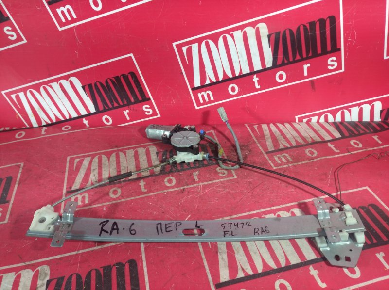 Стеклоподъемник, 500 рублей, Красноярск