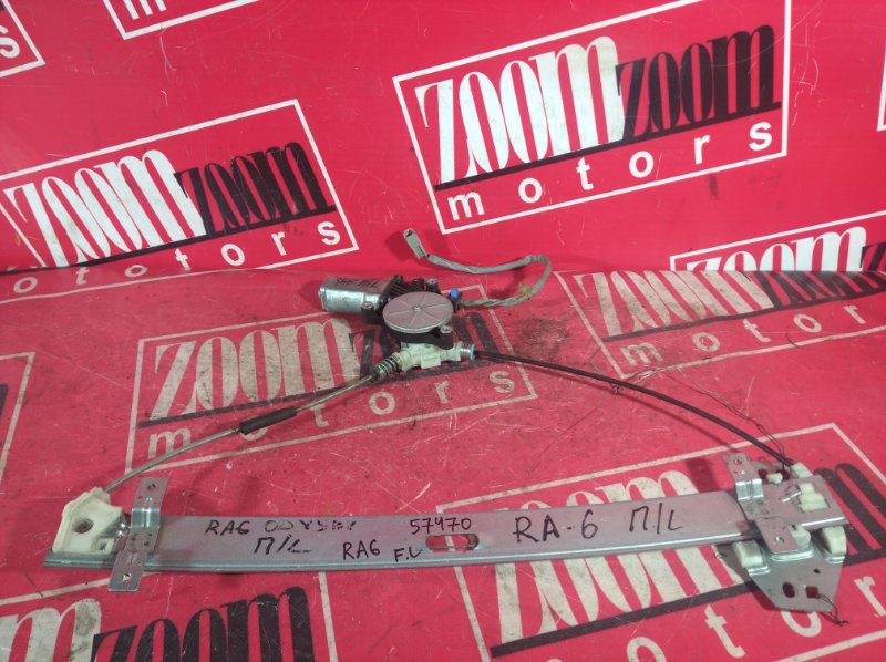 Стеклоподъемник, 500 рублей, Красноярск