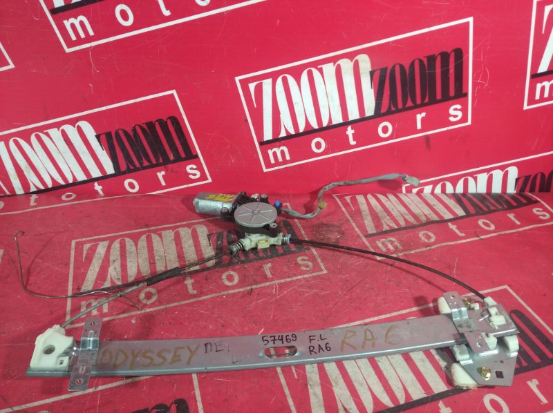 Стеклоподъемник, 500 рублей, Красноярск