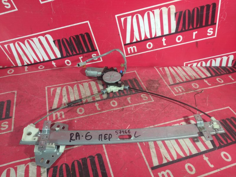 Стеклоподъемник, 500 рублей, Красноярск