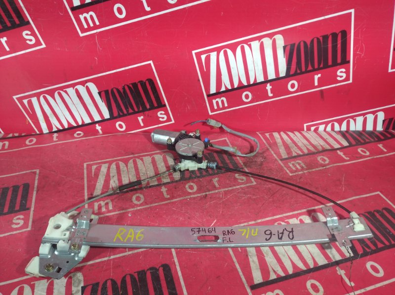 Стеклоподъемник, 500 рублей, Красноярск