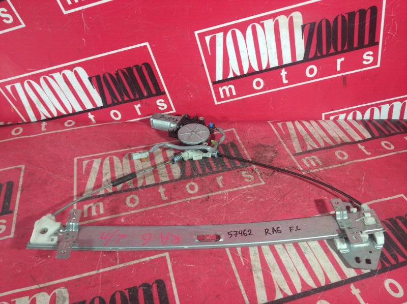 Стеклоподъемник, 500 рублей, Красноярск