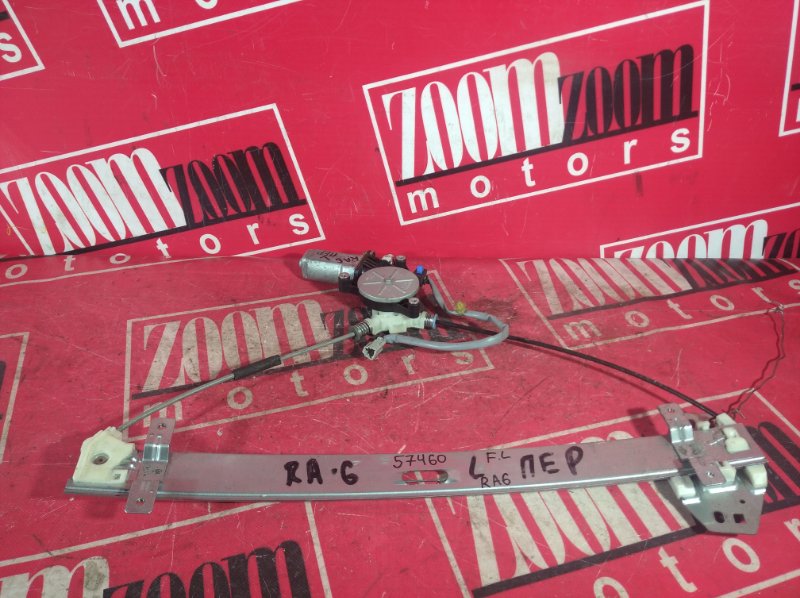 Стеклоподъемник, 500 рублей, Красноярск