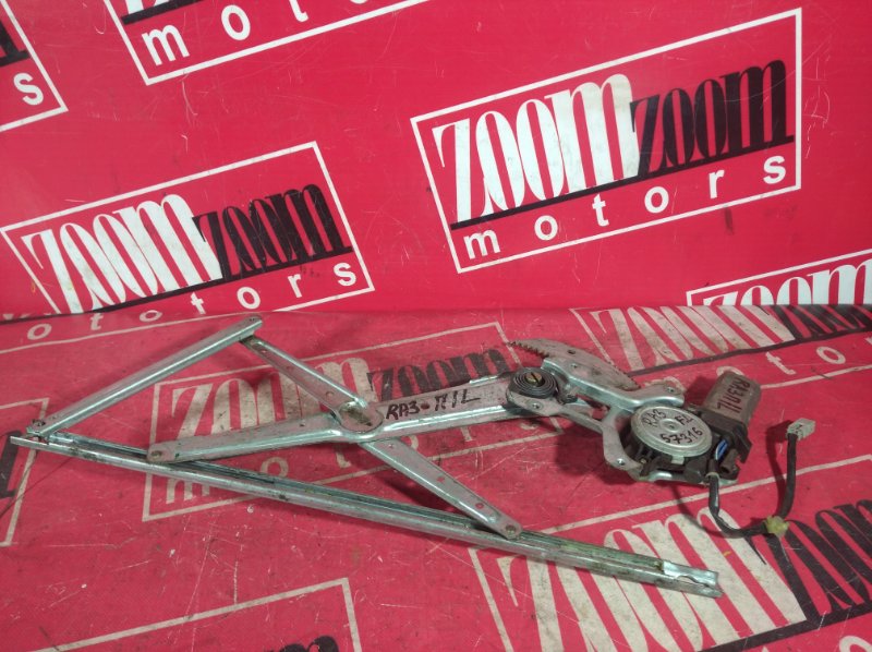 Стеклоподъемник, 1000 рублей, Красноярск