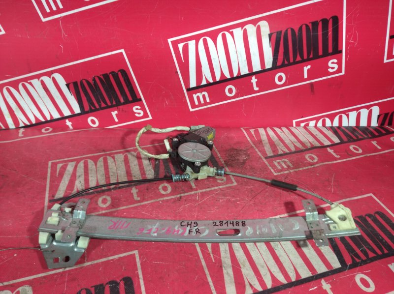 Стеклоподъемник, 1900 рублей, Красноярск