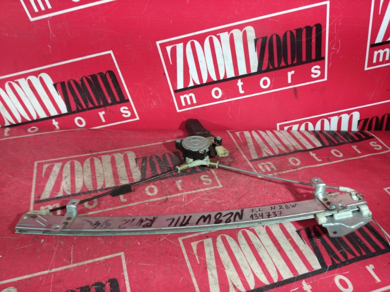 Стеклоподъемник, 1900 рублей, Красноярск