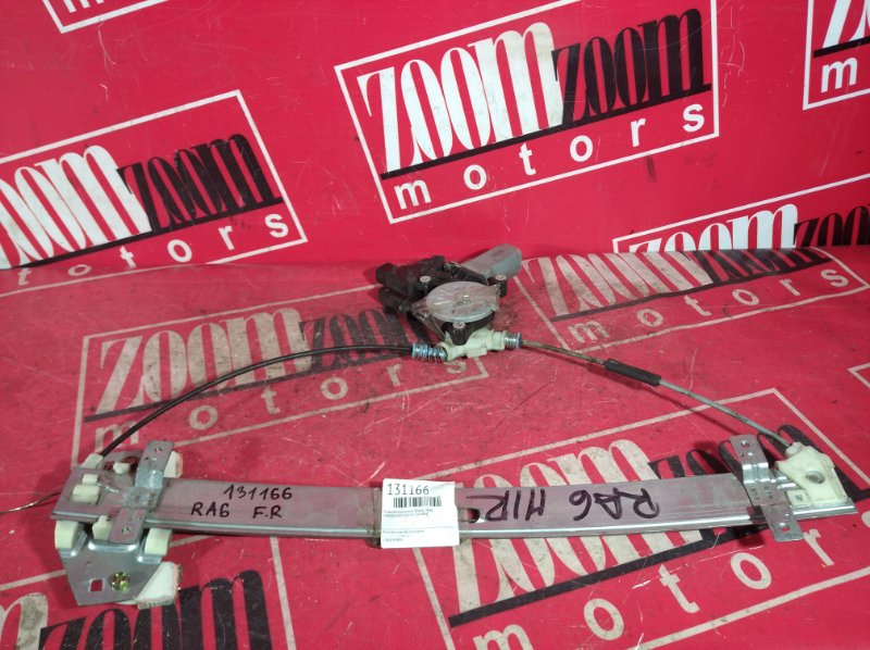 Стеклоподъемник, 1900 рублей, Красноярск