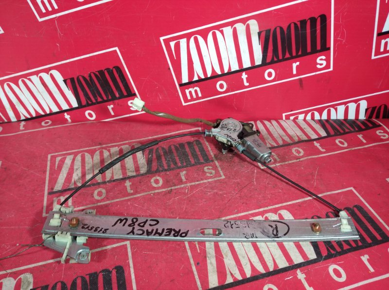 Стеклоподъемник, 1000 рублей, Красноярск