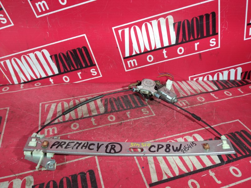 Стеклоподъемник, 1000 рублей, Красноярск