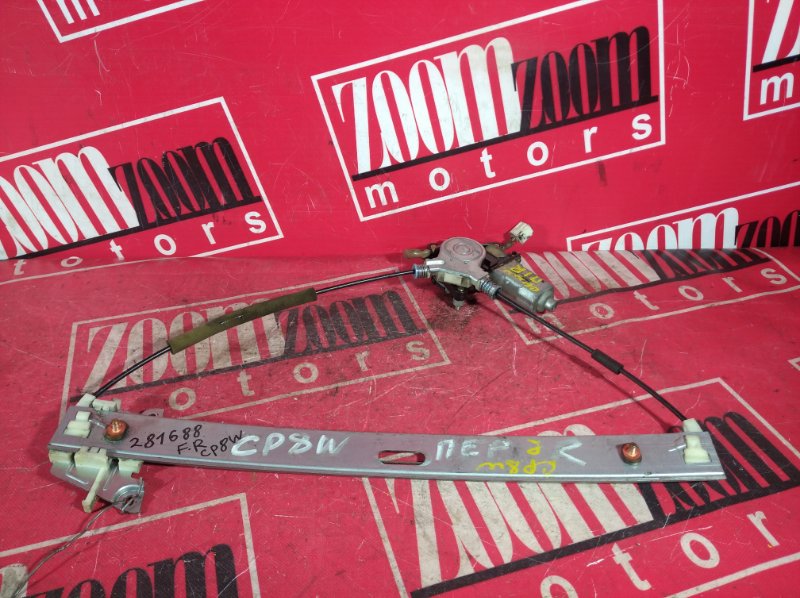 Стеклоподъемник, 1000 рублей, Красноярск