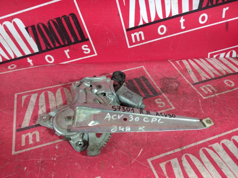 Стеклоподъемник, 1900 рублей, Красноярск