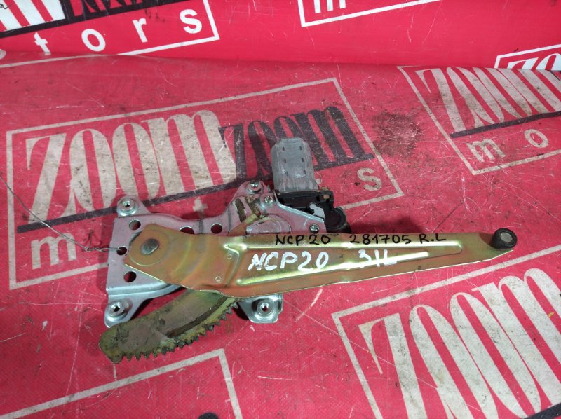 Стеклоподъемник, 1500 рублей, Красноярск