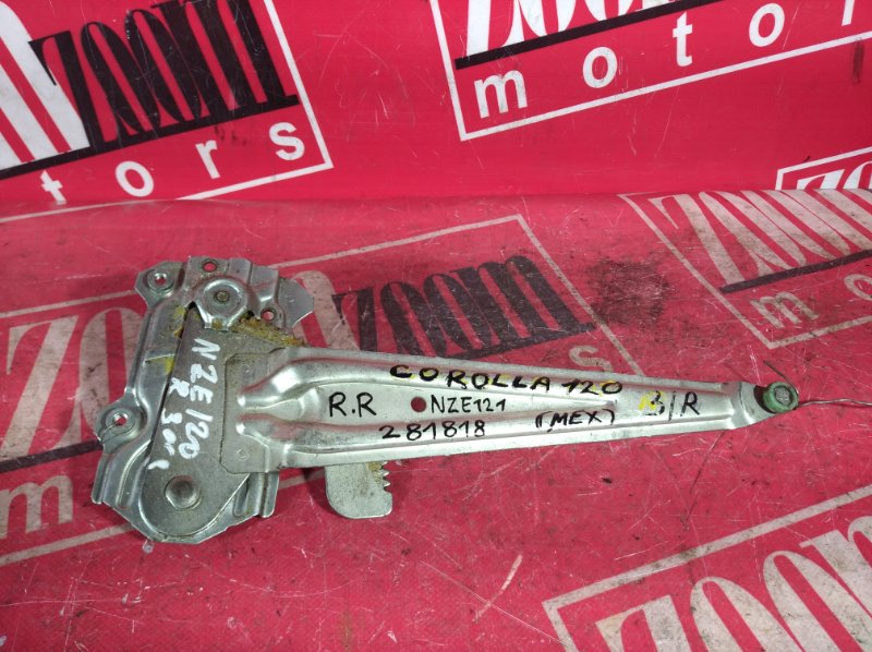 Стеклоподъемник, 1100 рублей, Красноярск