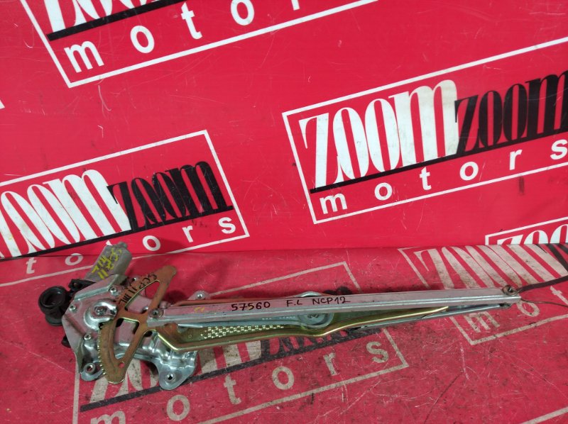 Стеклоподъемник, 500 рублей, Красноярск