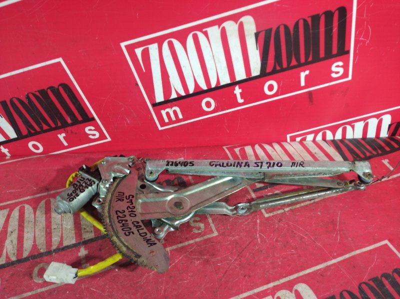 Стеклоподъемник, 1900 рублей, Красноярск