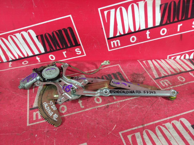 Стеклоподъемник, 1900 рублей, Красноярск