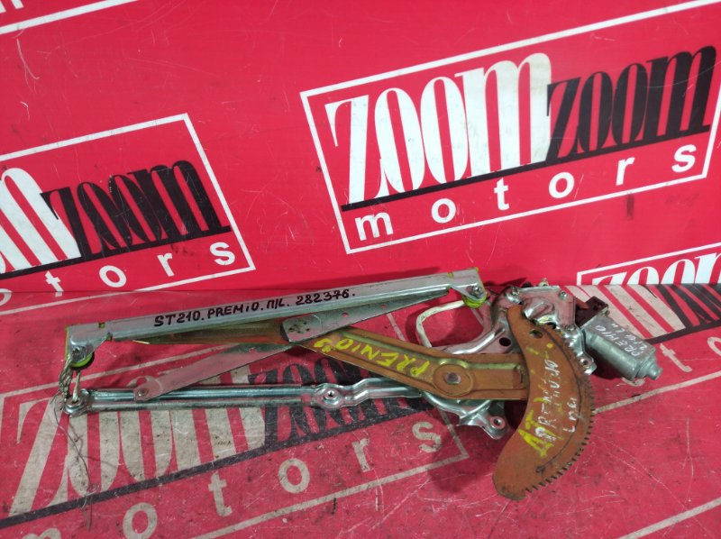 Стеклоподъемник, 500 рублей, Красноярск