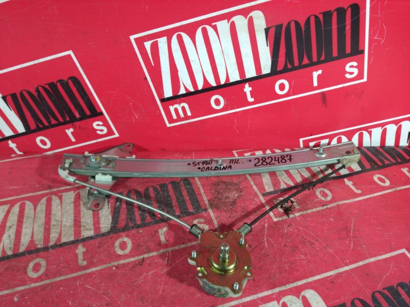 Стеклоподъемник, 1900 рублей, Красноярск