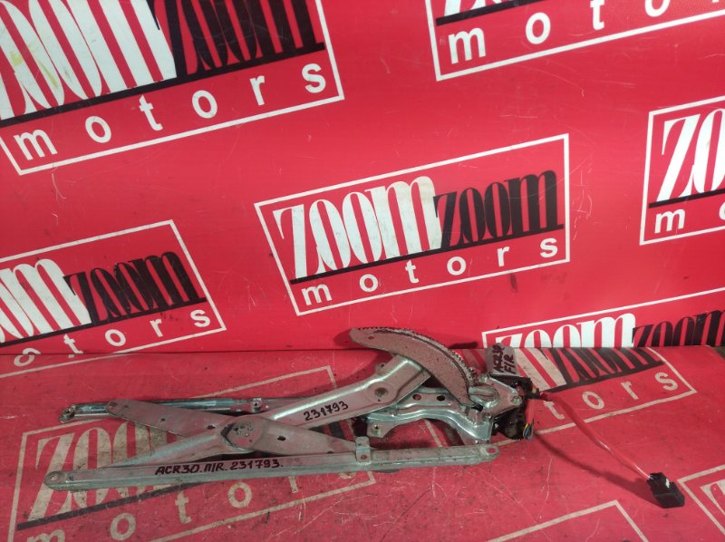 Стеклоподъемник, 1900 рублей, Красноярск