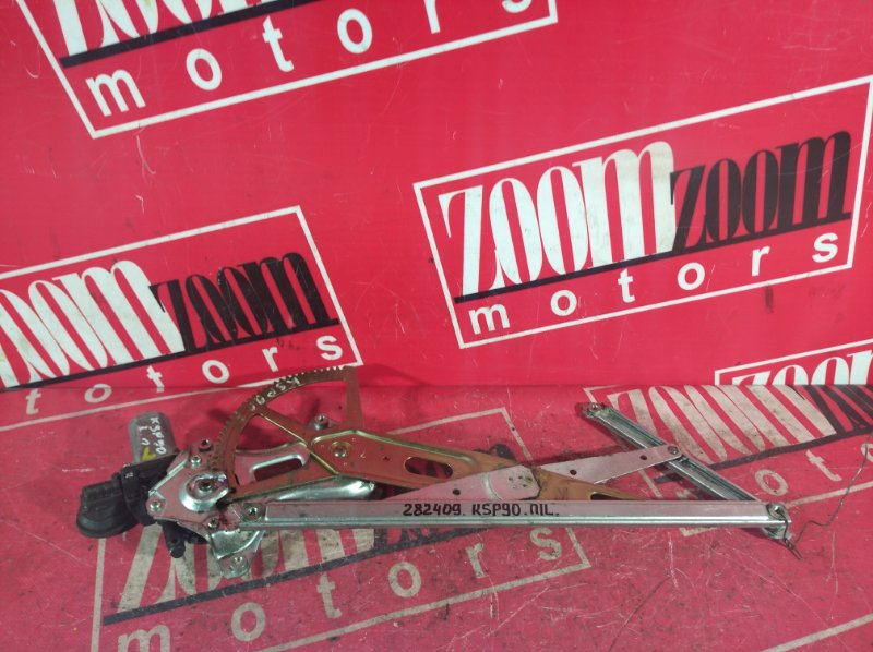 Стеклоподъемник, 1900 рублей, Красноярск