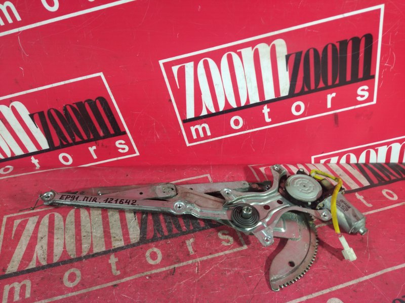 Стеклоподъемник, 1900 рублей, Красноярск