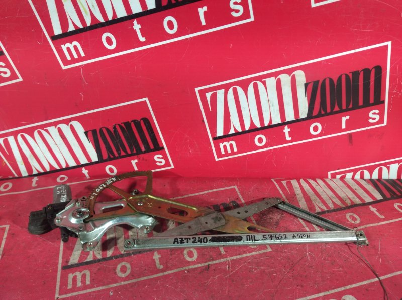 Стеклоподъемник, 1900 рублей, Красноярск