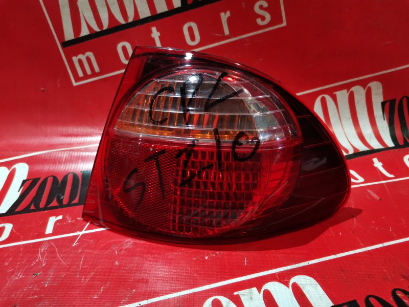 Фонарь (Стоп-сигнал), 1000 рублей, Красноярск