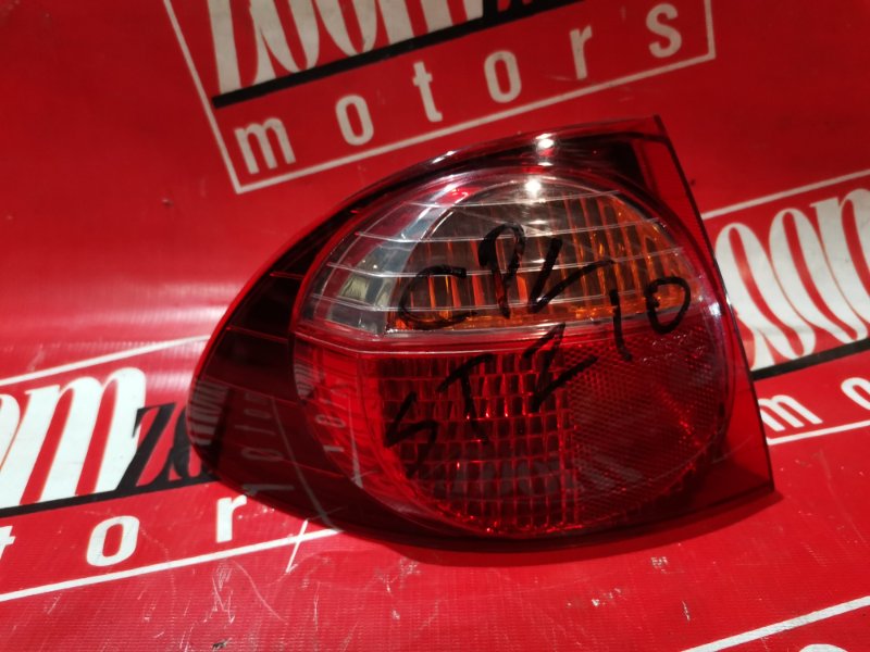 Фонарь (Стоп-сигнал), 1000 рублей, Красноярск