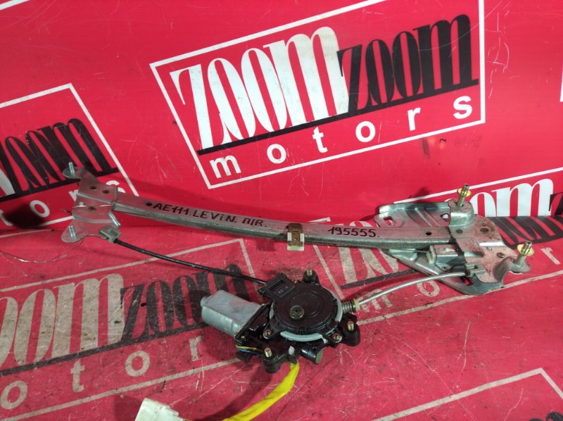 Стеклоподъемник, 1900 рублей, Красноярск