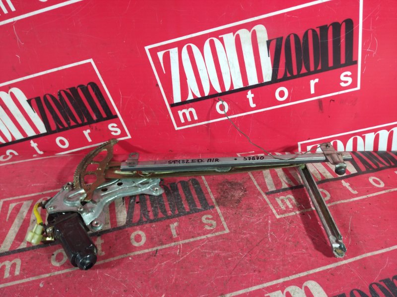 Стеклоподъемник, 1900 рублей, Красноярск