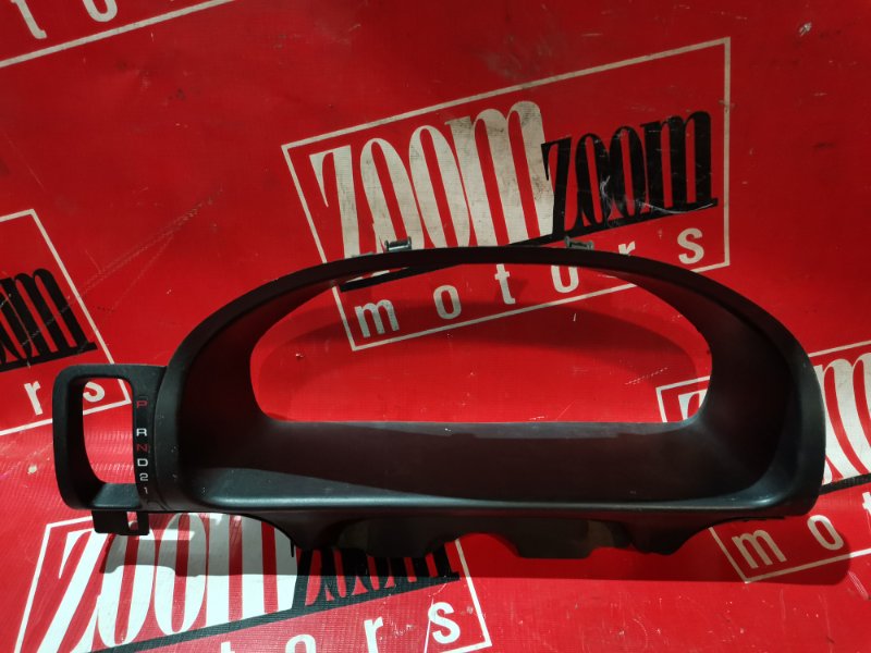 Накладка пластиковая в салон, 500 рублей, Солонцы