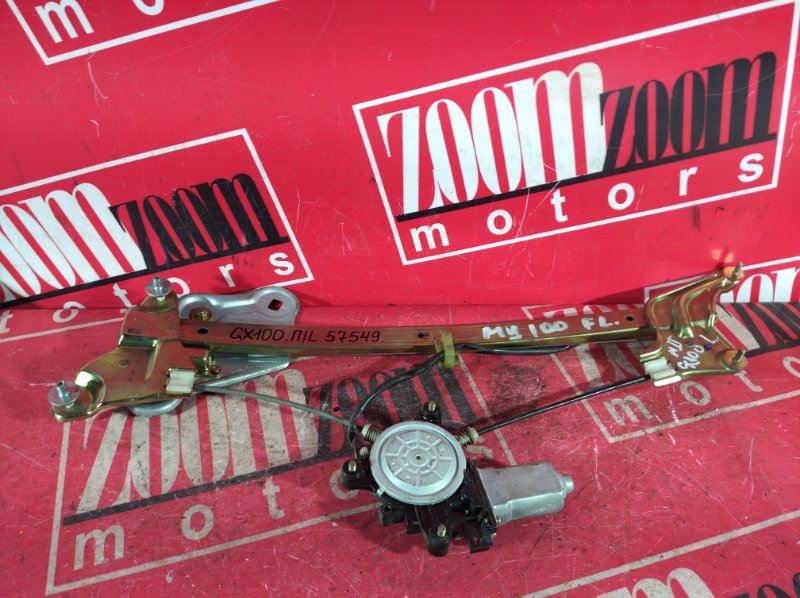 Стеклоподъемник, 1300 рублей, Красноярск