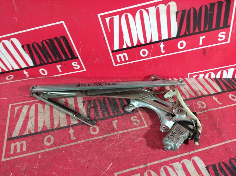 Стеклоподъемник, 1900 рублей, Красноярск