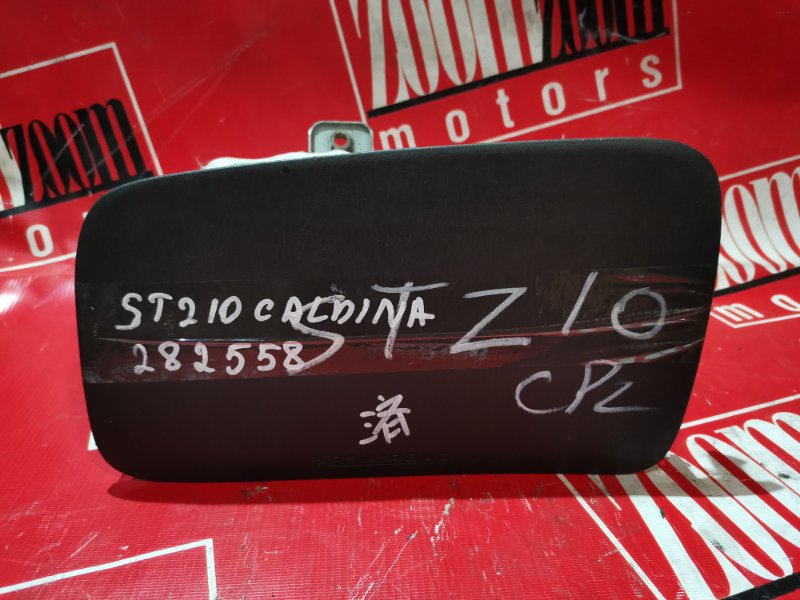 Аирбаг, 1200 рублей, Красноярск