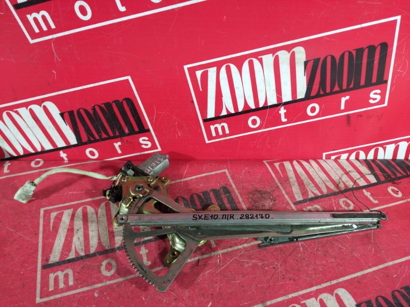 Стеклоподъемник, 1900 рублей, Красноярск